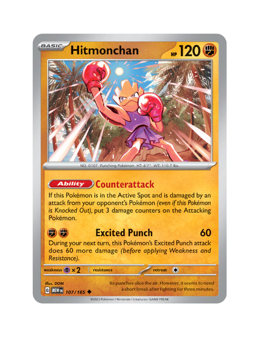 Hitmonchan - 107/165 - Pokemon 151 - Uncommon
