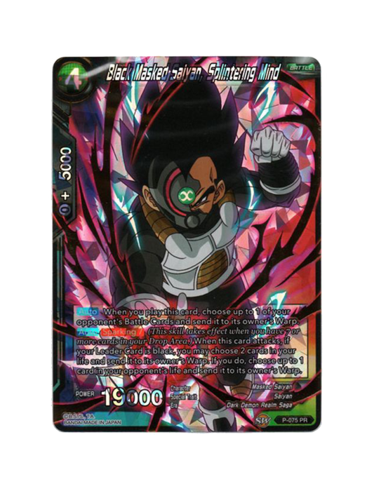 Black Masked Saiyan, Splintering Mind - Foil Promo - P-075 PR