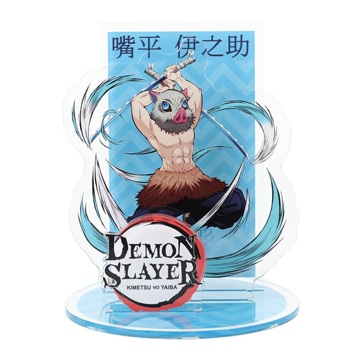 Demon Slayer : Inosuke Hashibira - Acrylic Standee