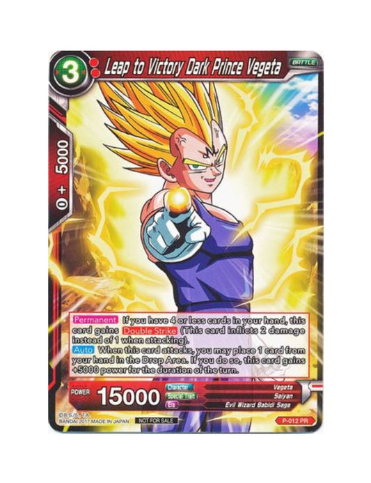 Leap to Victory Dark Prince Vegeta - Non-Foil Promo - P-012 PR